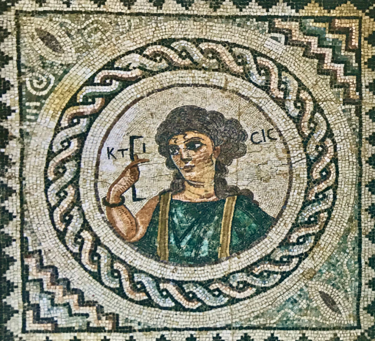 Kourion Mosaics